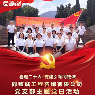 磨機知識綜合信息網