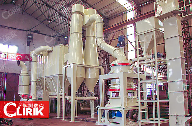 1200目白云石磨粉機(jī)產(chǎn)量以及價(jià)格是多少 1200目白云石磨粉機(jī)產(chǎn)量以及價(jià)格是多少