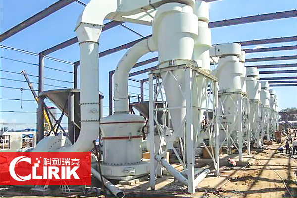 石灰粉生產設備，生產熟石灰粉全套生產線介紹